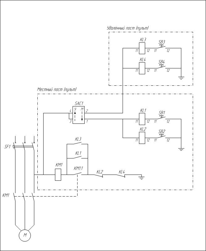 Электрические схемы управления двигателем при помощи электромагнитных пускателей